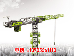 塔吊